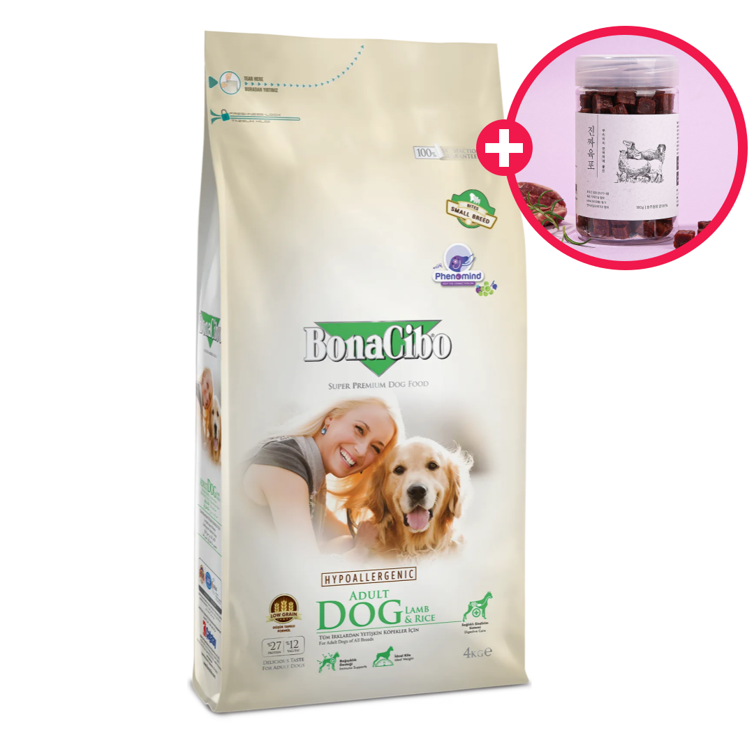 보나시보 어덜트 독 램 라이스 4kg 큰알갱이