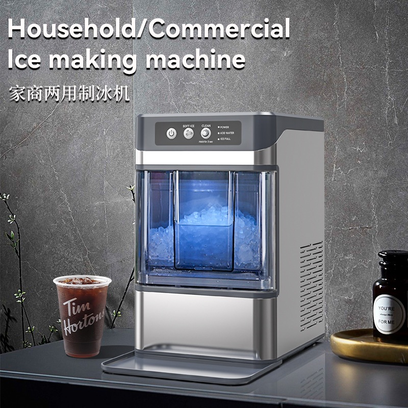 전자동 상업용 제빙기 가정용 제빙기 얼음 만드는 기계 1.3L
