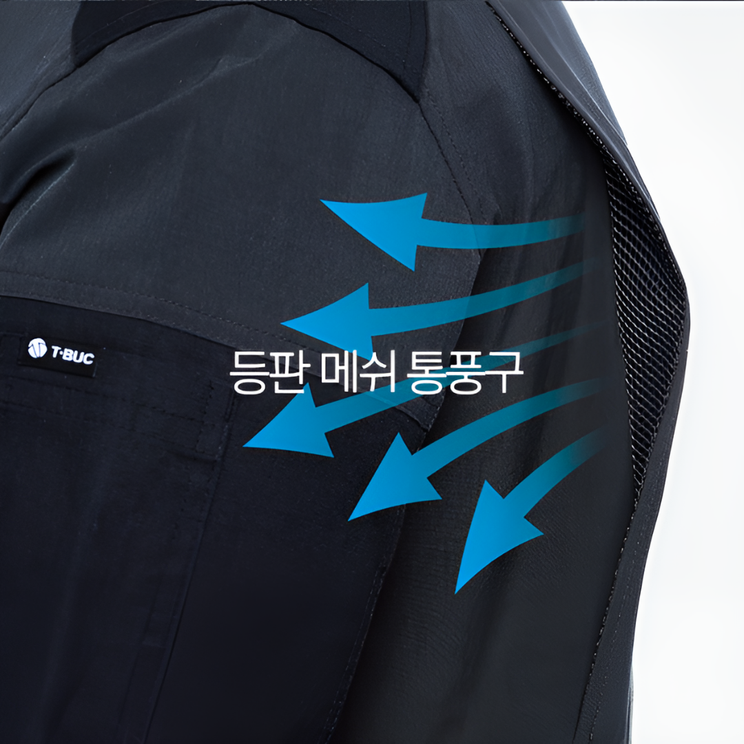 봄 여름 근무복 스판 현장작업복 상하세트 작업복 자켓 바지 세트 티뷰크 TB-1327 - 상세 이미지 5