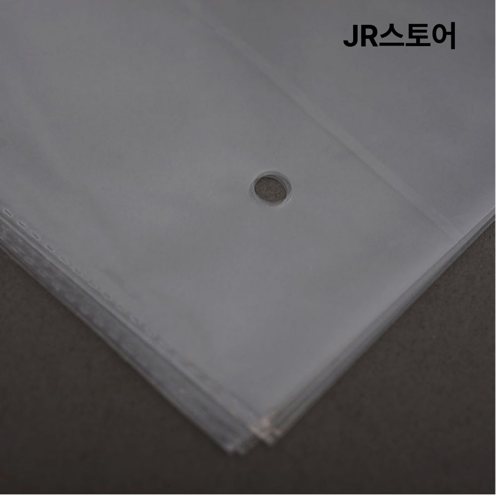 폴리백 의류 포장 비닐 봉투 15x20+4cm 400매 - 상세 이미지 5