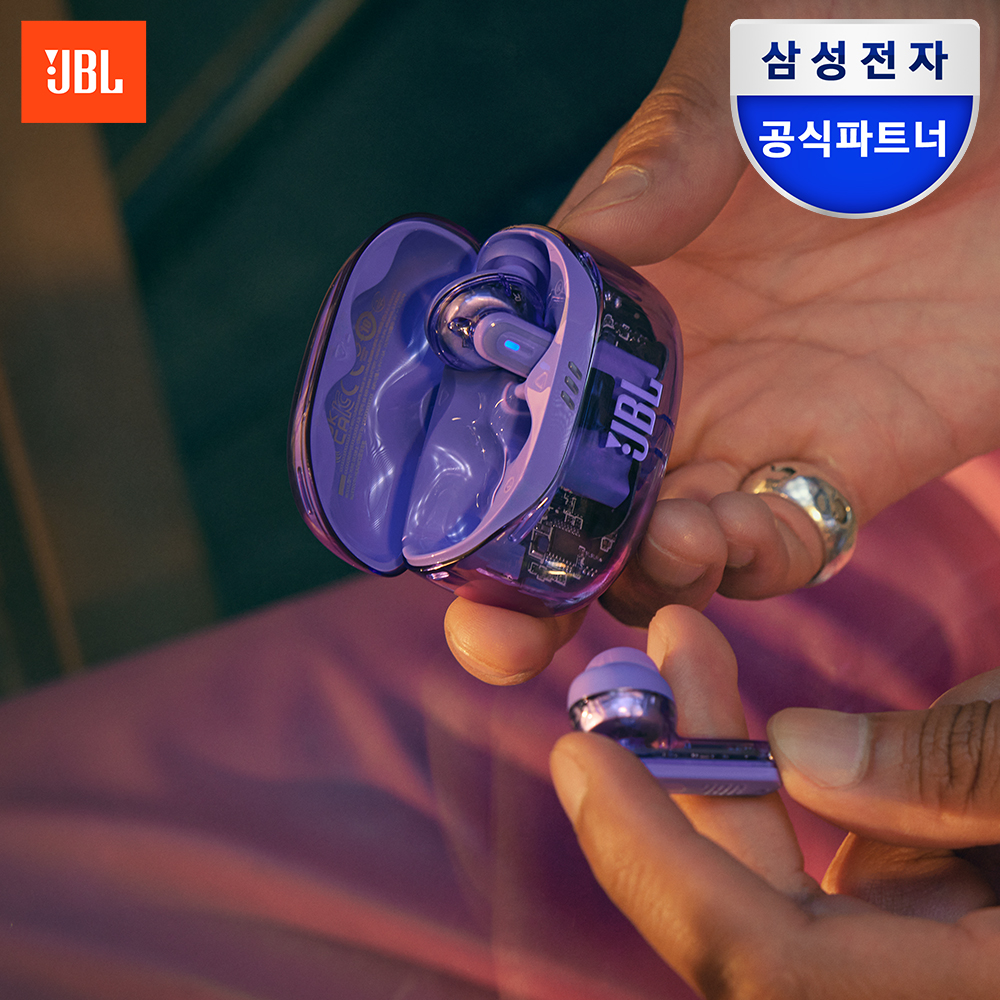 삼성공식파트너 JBL TUNE BEAM2 블루투스 이어폰 노이즈캔슬링 모브