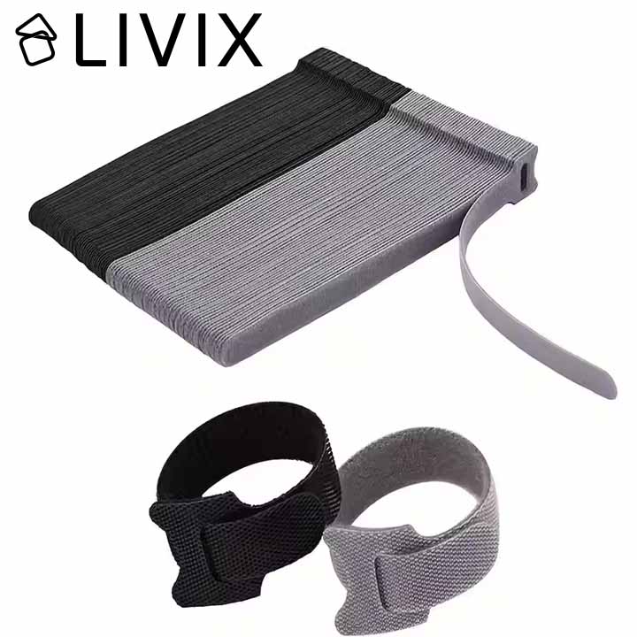 리빅스 벨크로 케이블 타이 전선정리 용품 충전기 컴퓨터 책상 충전선 선정리 20p