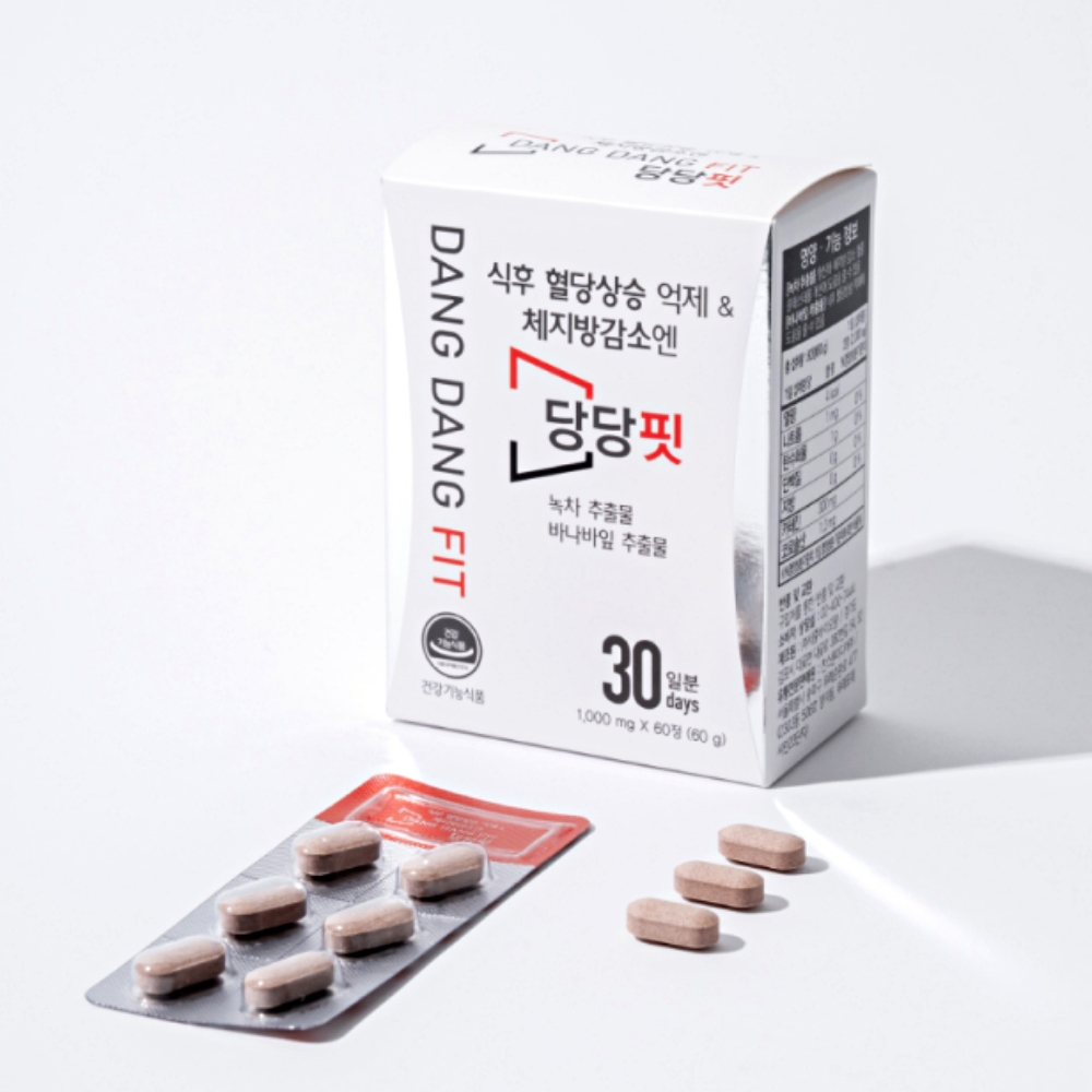 당당핏 혈당케어 2개월분 혈행 콜레스테롤 바나바잎 녹차 식후혈당관리 - 상세 이미지 3