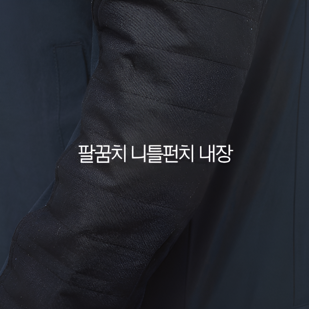 봄 여름 근무복 스판 현장작업복 상하세트 작업복 자켓 바지 세트 티뷰크 TB-1327 이미지 6