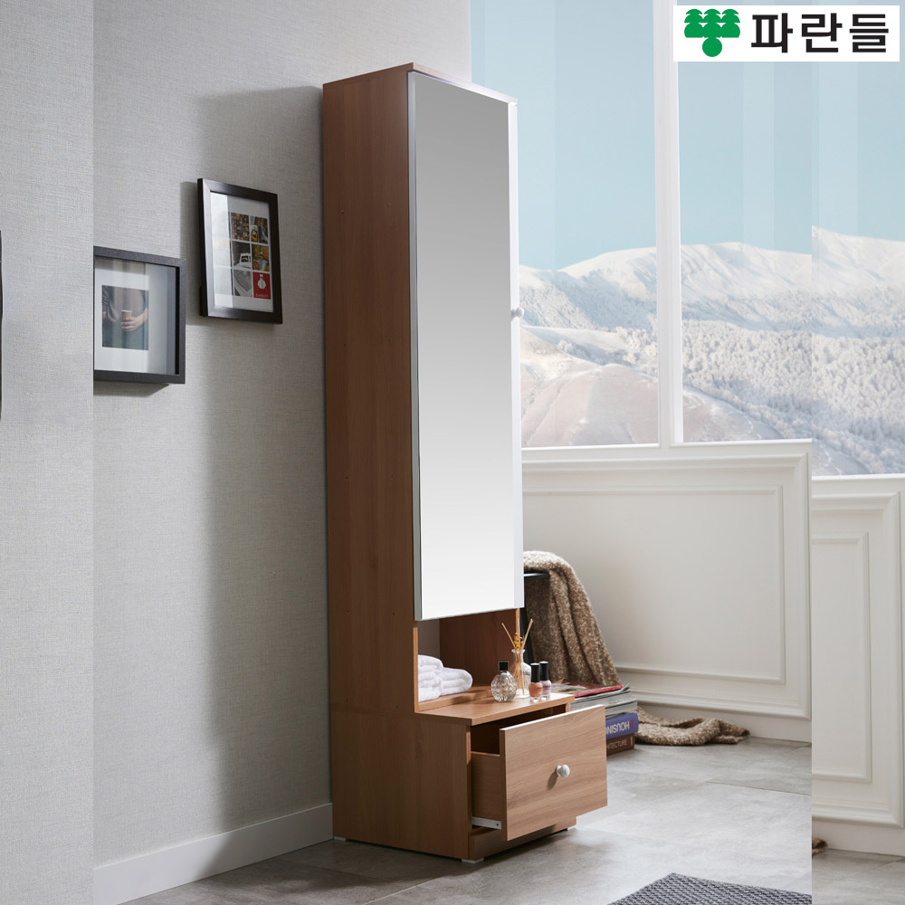파란들가구 레이나 전신거울 수납 좌식화장대 전신경화장대 - 상세 이미지 4