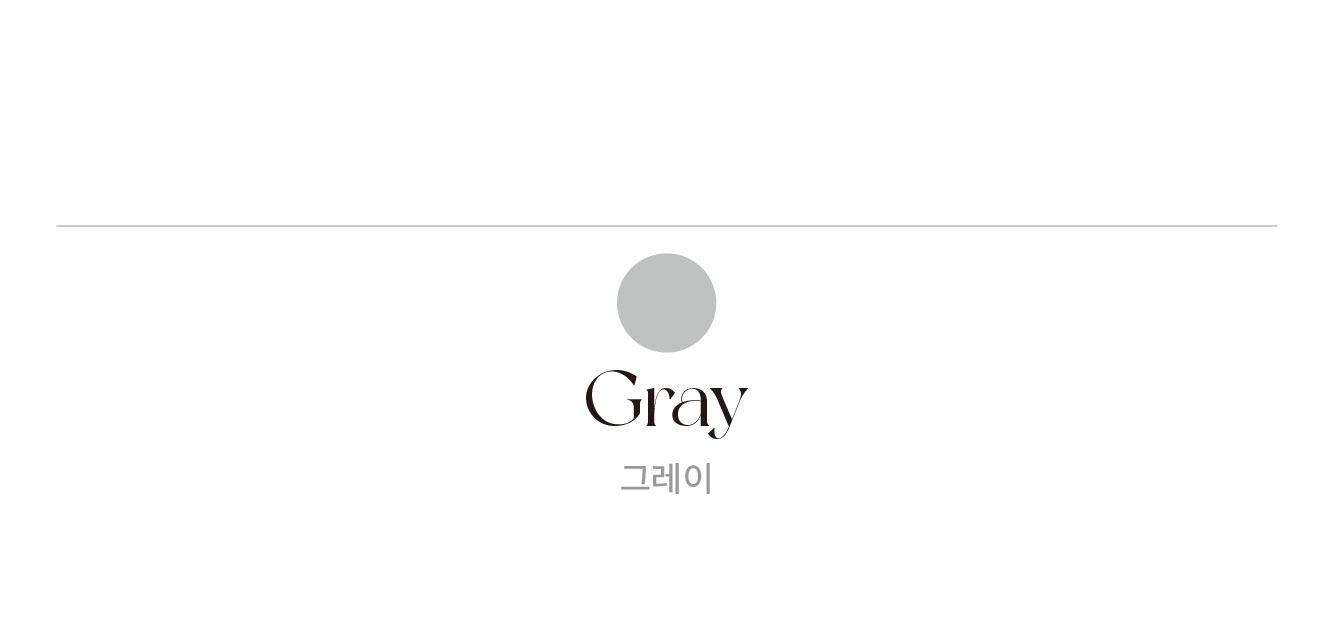 💕URBANE MADE💕 큐피드 펀칭 크롭 아일렛 가디건 세트 (3c) 상세 이미지 144