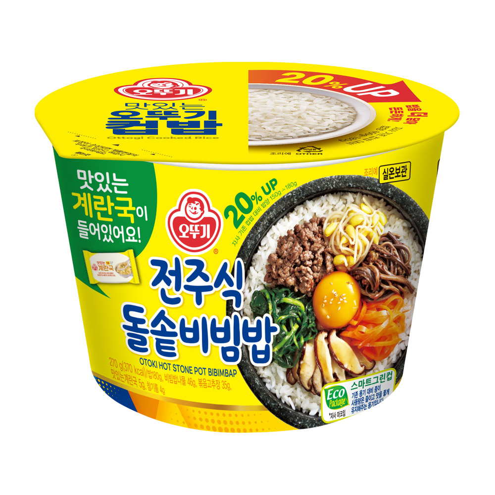 오뚜기 컵밥 전주식돌솥비빔밥+즉석 계란국 270g - 상품 이미지