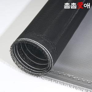 방충망 미세먼지 창문 모기장 설치 셀프교체 DIY 롤 100CMx50CM... 실사용 후기 | 효과 있을까? - 상품 이미지 1