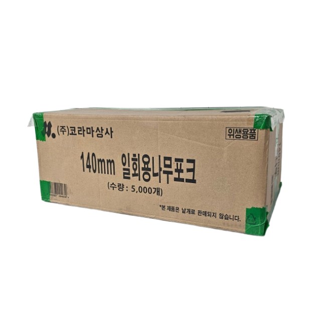 친환경 일회용 나무 포크 140mm 100개 벌크포장 디저트 과일 포크 - 상세 이미지 2
