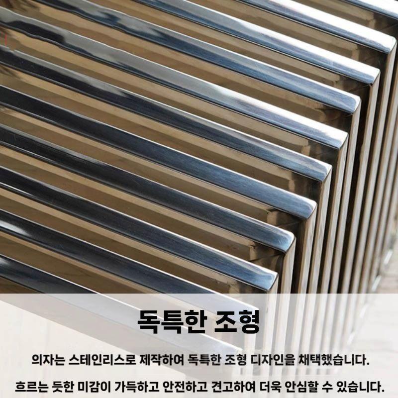 스테인리스벤치 카페 테라스 실내 스텐의자 업소용 소품