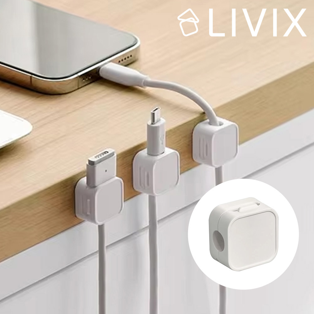 (6p)리빅스 마그네틱 자석 케이블 홀더 클립 컴퓨터 전선 정리 충전 선정리 용품 홀더