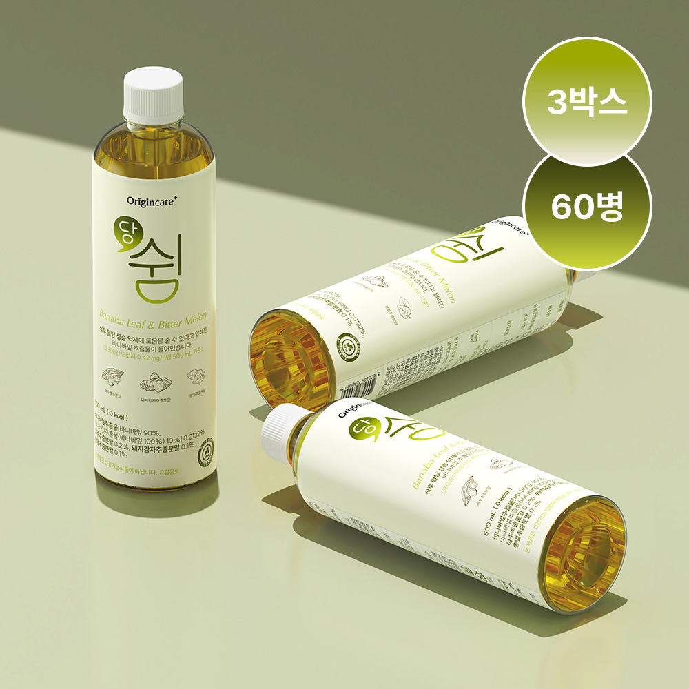 오리진케어 당쉼 혈당관리 혈당낮추는 바나바잎,여주,돼지감자,뽕잎차 500ml, 60개