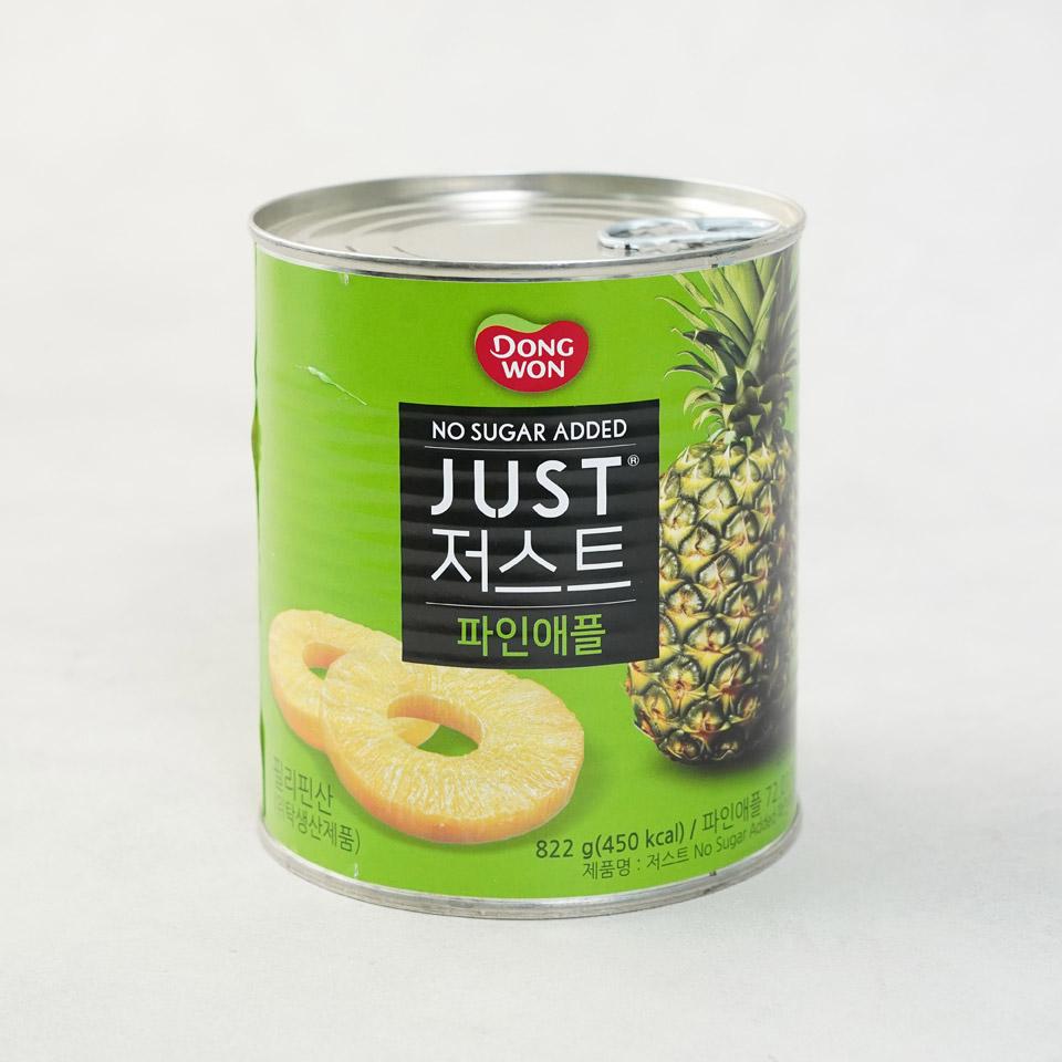 메가마트 동원 저스트 노슈가 파인애플 822g - 상품 이미지