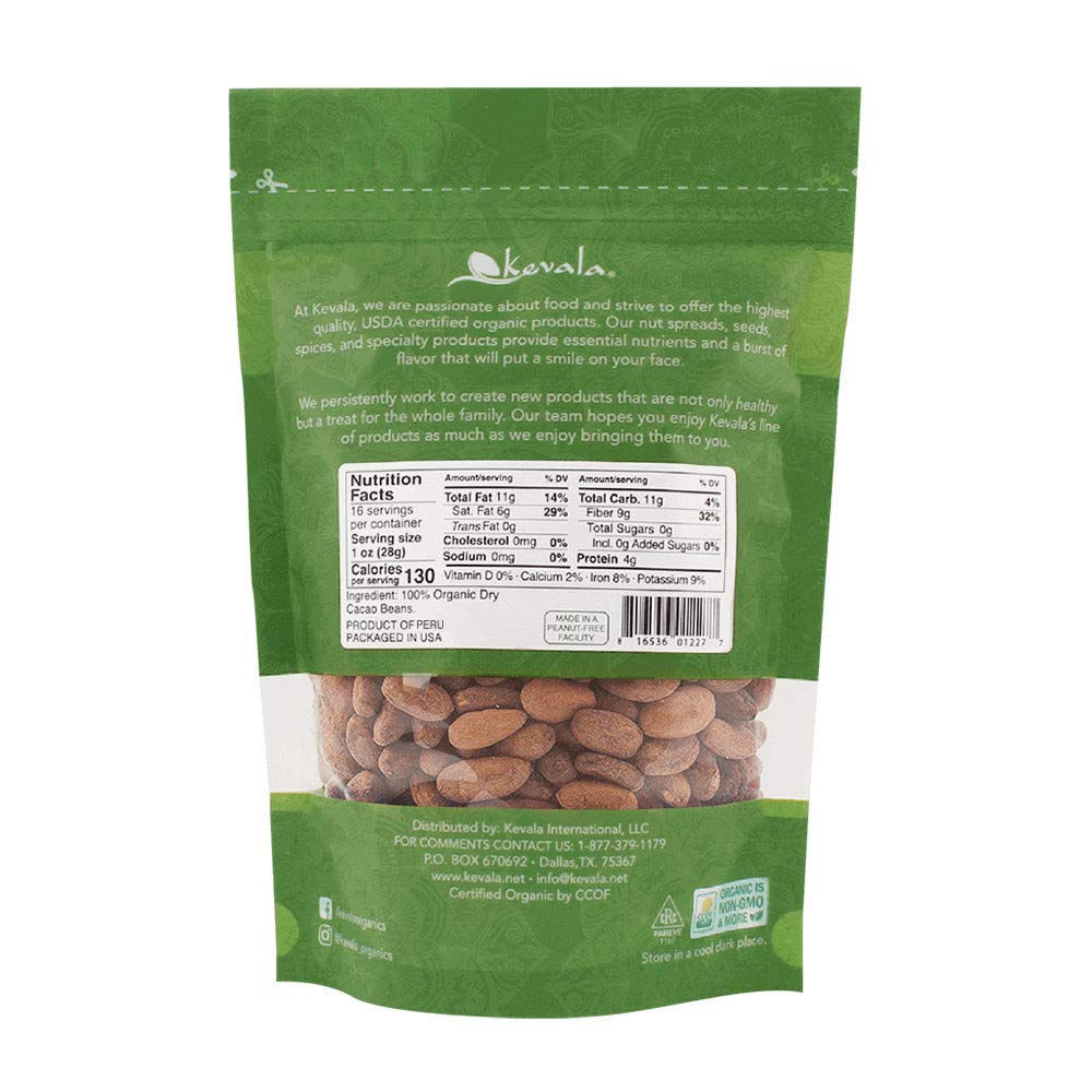 Kevala Raw Cacao Beans 케발라 생 카카오 콩 16oz(453g) 6팩 - 상세 이미지 3