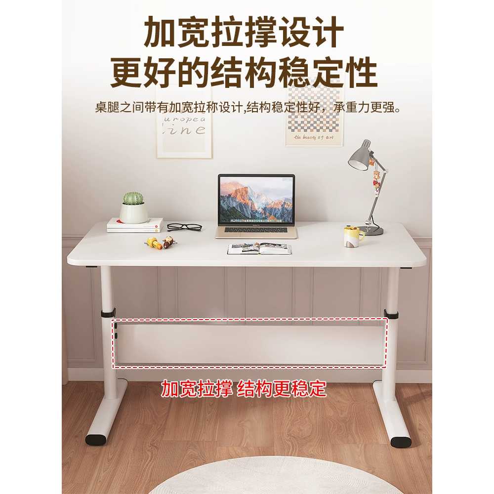 수동모션데스크 높낮이조절 노트북 책상 리프트업 100x50cm - 상세 이미지 4