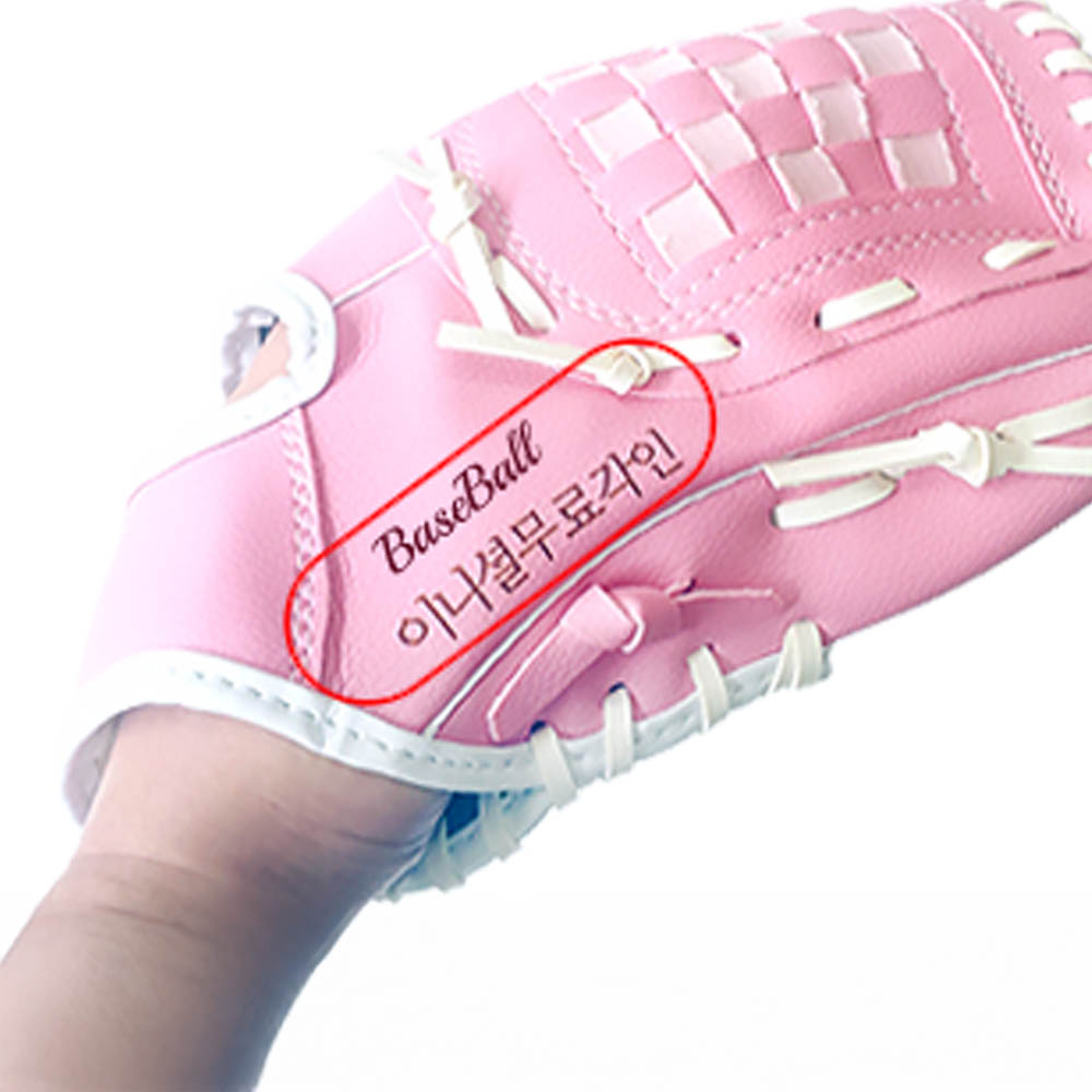 야구글러브 어린이 초등학생 아동 유소년 캐치볼 야구 글러브 소 블루 우투 엠야구M548 이미지 2