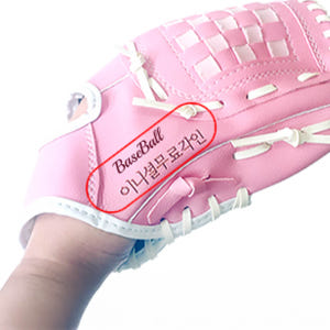 야구글러브 어린이 초등학생 아동 유소년 캐치볼 야구 글러브 소 블루 우투... 운동러 솔직 후기 | 실사용 리뷰 - 상품 이미지 2