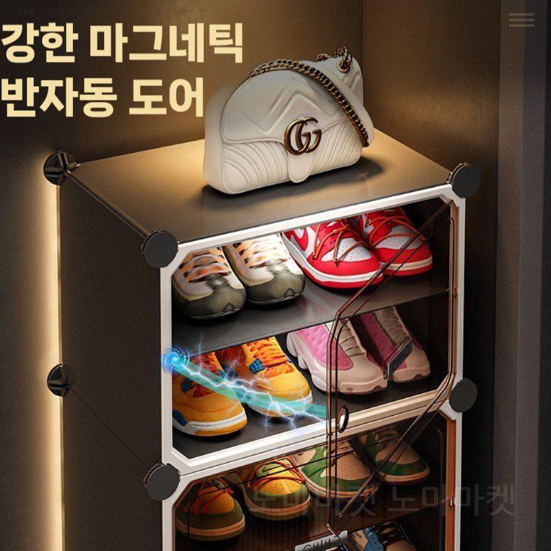 투명 슈즈렉 아크릴 신발 수납 진열장 신발정리대 그레이_1열3층12칸 직접 조립 - 상세 이미지 2