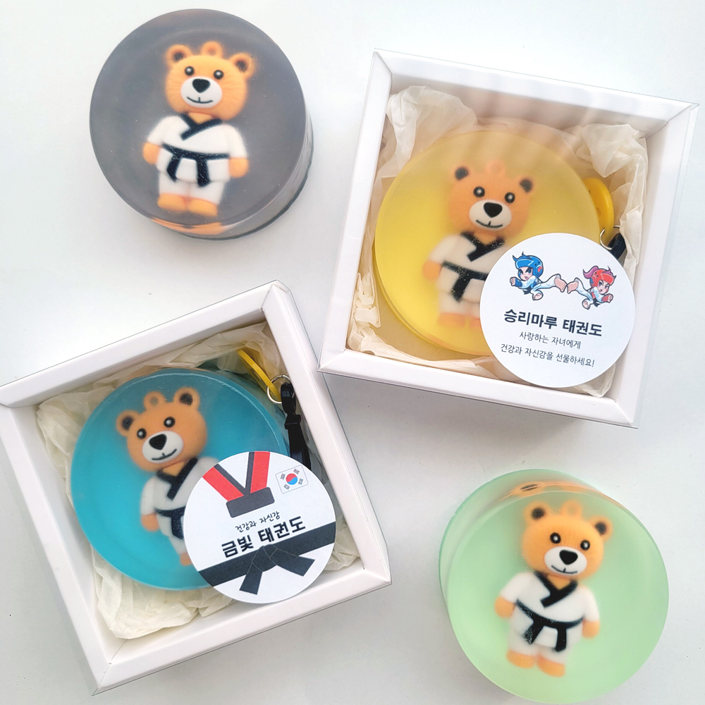 태권도 체육관 단체 답례품 생일 선물 도복 키링비누 - 상세 이미지 5