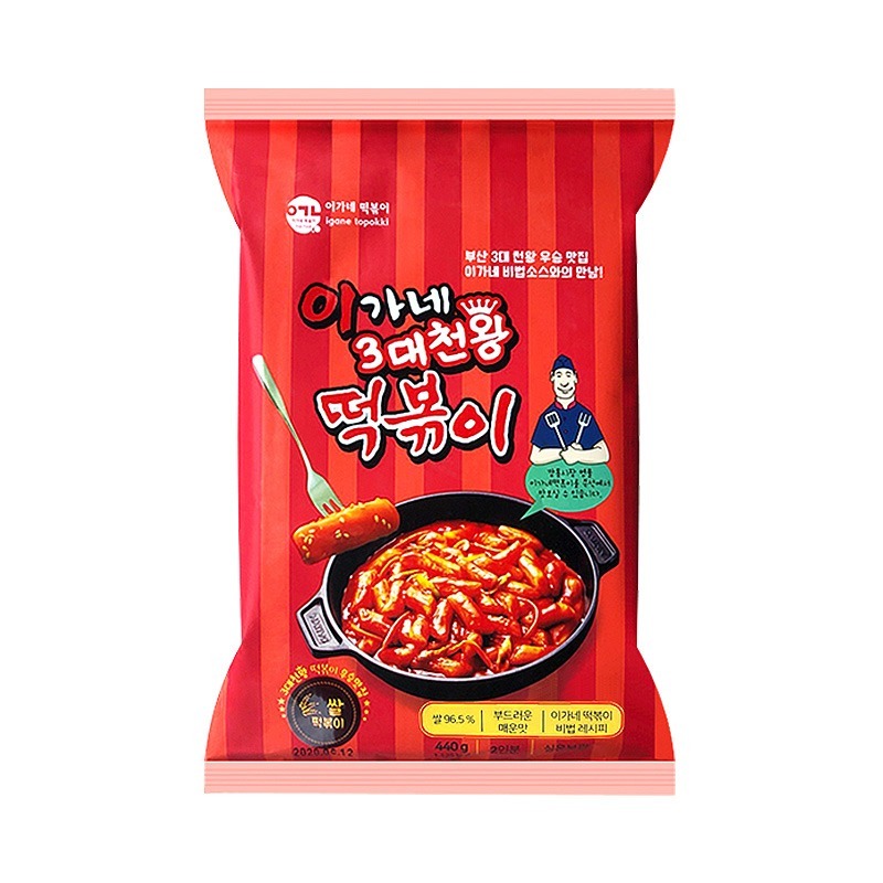 송학 이가네 3대천왕 떡볶이 440g 1개 : 싸다푸드몰
