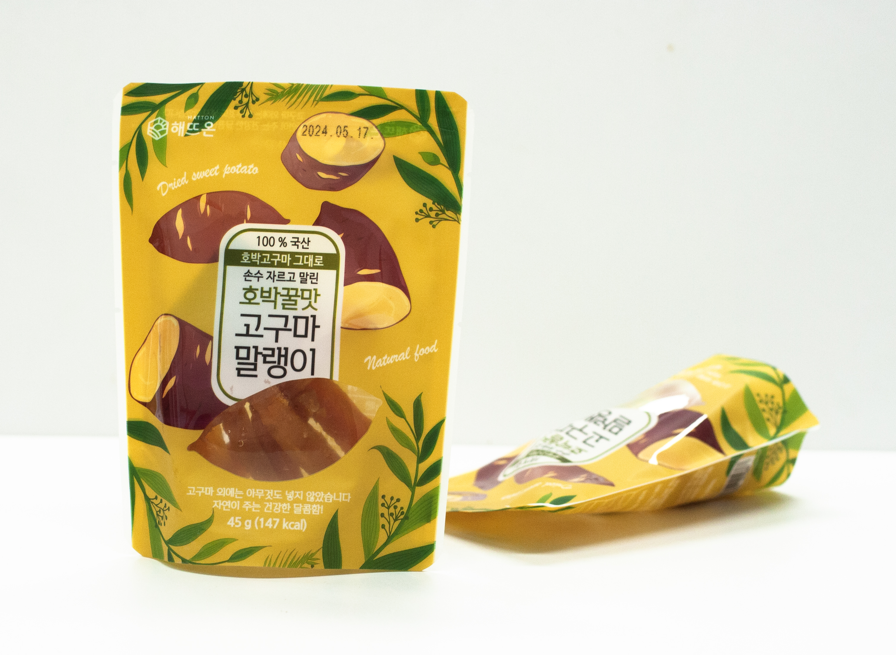 해뜨온 수제 꿀맛 고구마 말랭이 45g 3종 (10/15/20개) - 상세 이미지 4