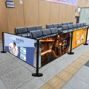 차단봉 벨트 2m 인쇄 자동 스텐 안전 가이드라인 바리게이트 바리케이트 ... 실사용 후기 | 효과 있을까? - 상품 이미지 2