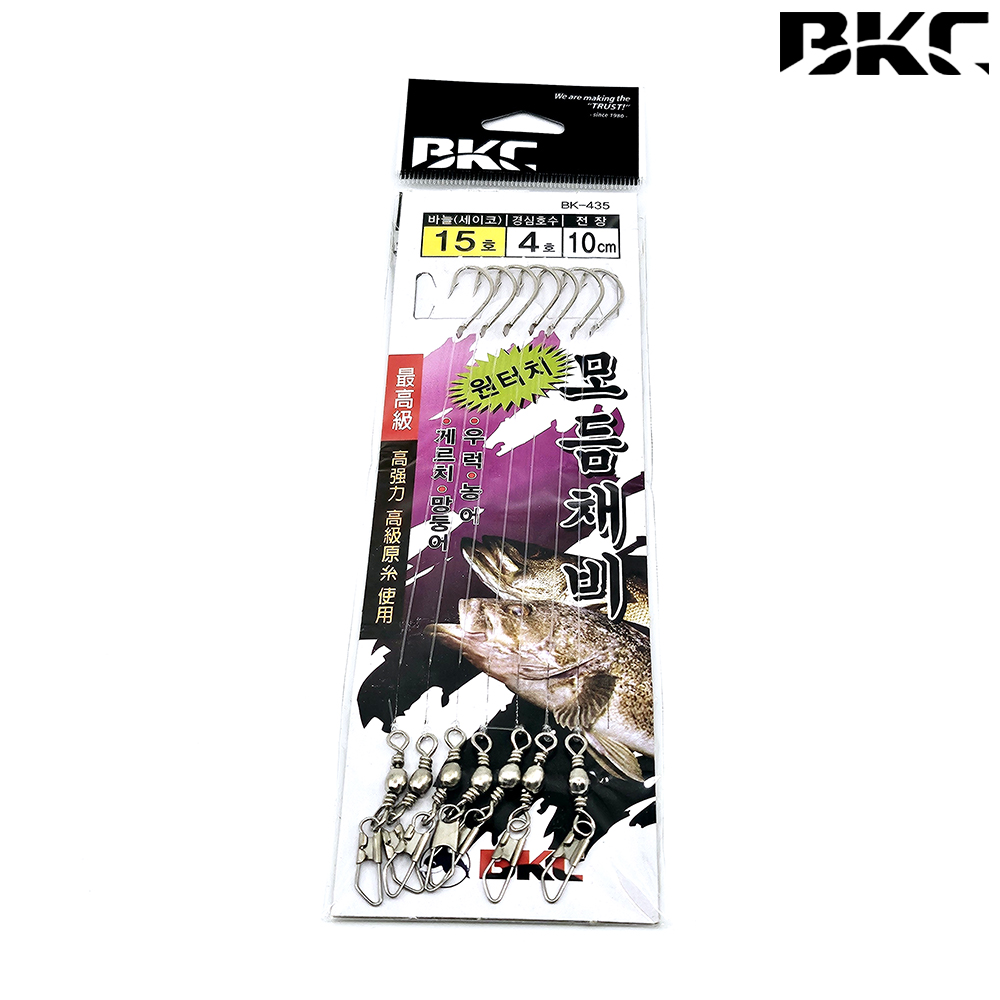 백경 원터치 모듬채비 초간단채비 BK-435 15호, 실버 - 메인 이미지