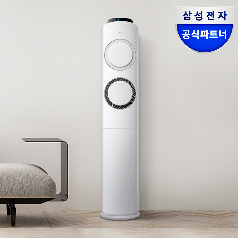 삼성 Q9000 스탠드에어컨 AI 인버터 AF60F19D11GS 전국기본설치포함 일반배관 