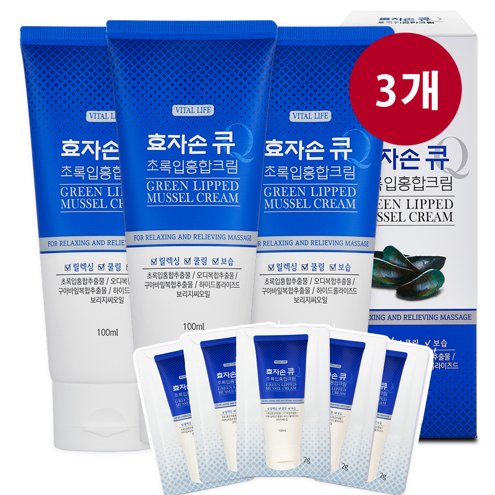 벤스랩 효자손큐 초록입홍합 크림 100ml, 3개(총 300ml) 이미지