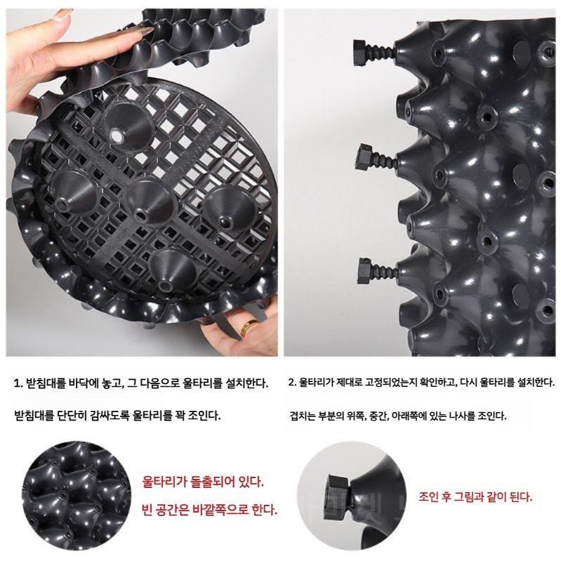 요술 화분 원형 블루베리 식물 키우기 텃밭 포트 높이20cm 길이1m - 상세 이미지 3
