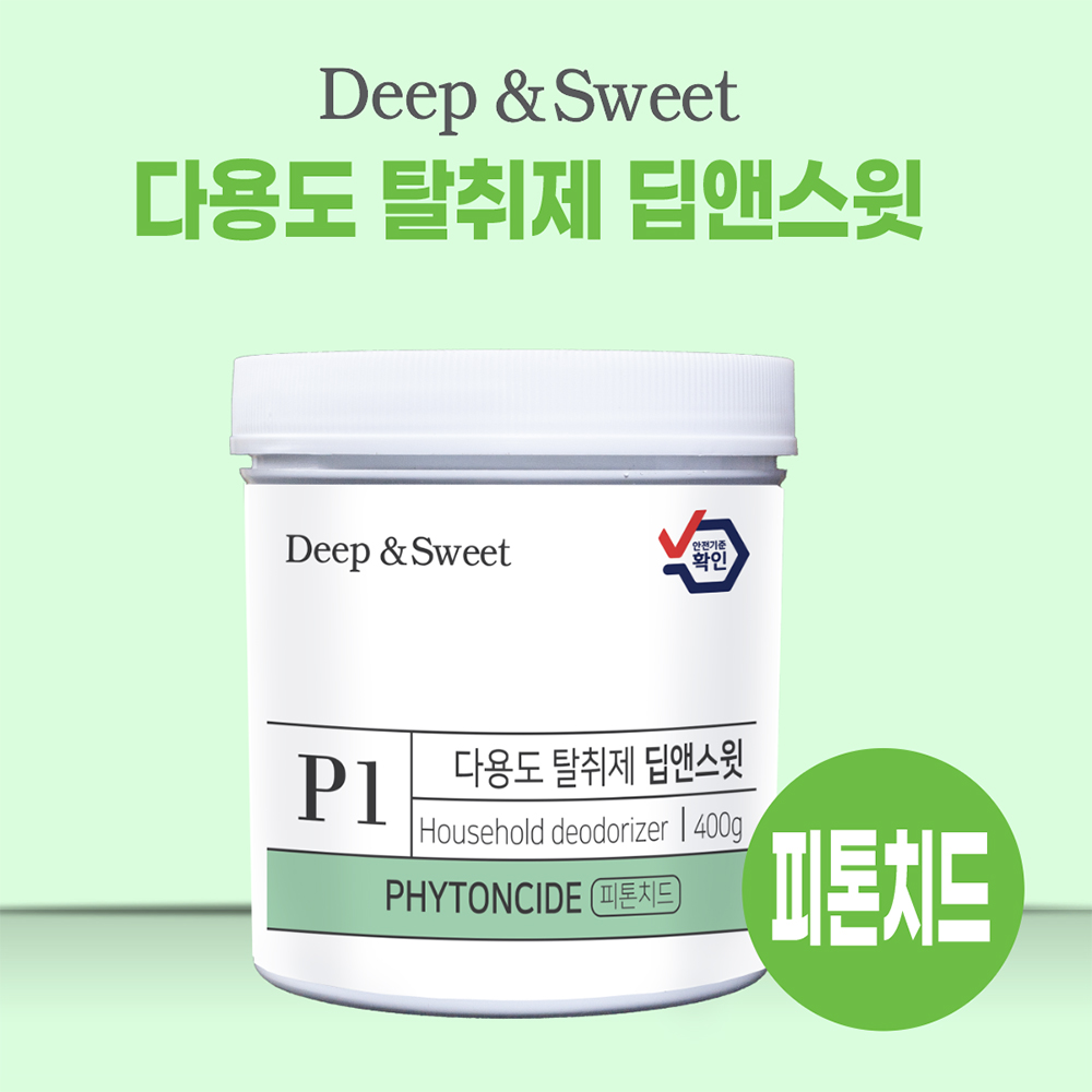 딥앤스윗 새집증후군 포름알데히드 제거 집 곰팡이 냄새 제거 피톤치드 400g, 3개 이미지 6