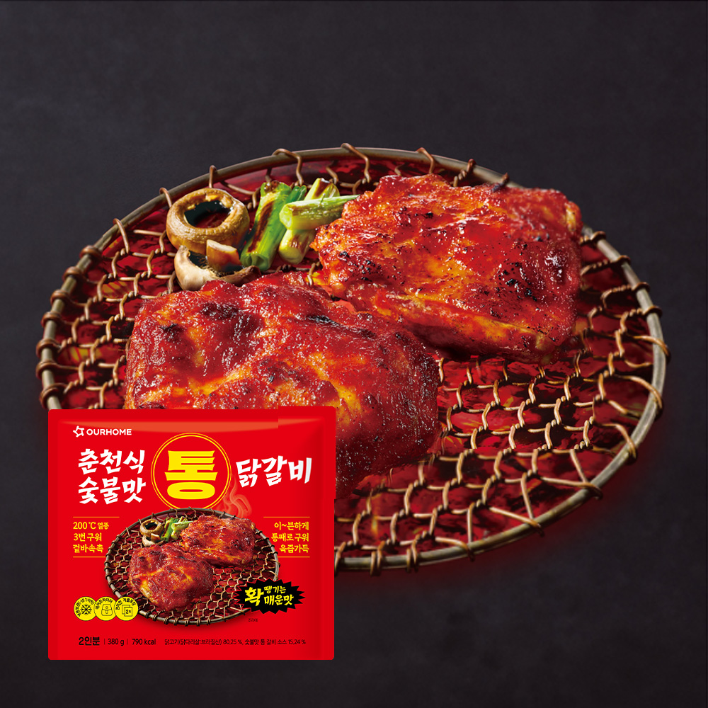 아워홈 춘천식 숯불맛 통 닭갈비 380g : 푸드뱅크주식회사