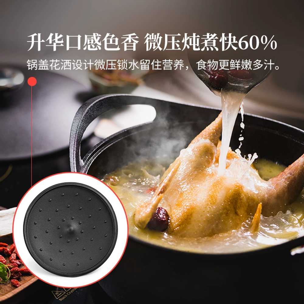 어묵탕 주물전골냄비 대용량 상품 전솔 샤브샤브 캠핑 낮은 단일상품 - 상세 이미지 3