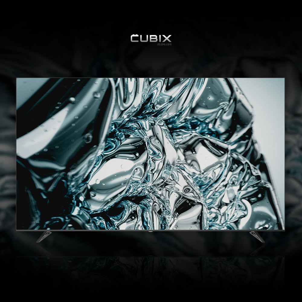 큐빅스 구글 스마트 QLED 139cm(55인치) UHD 4K TV 에너지효율 1등급