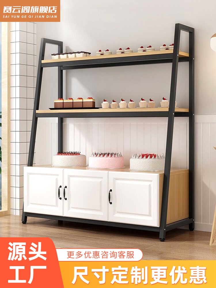 베이커리 진열대 홈카페 수납장 주방 하부장 120x40x145cm 카본블랙 - 상세 이미지 2