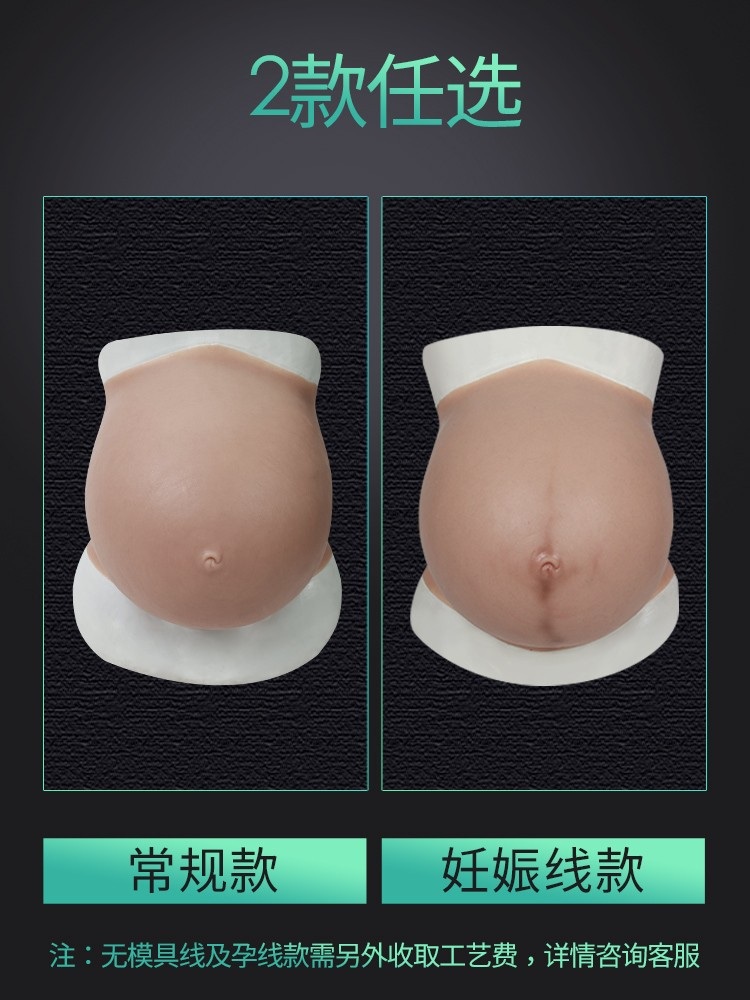 상품 이미지 3