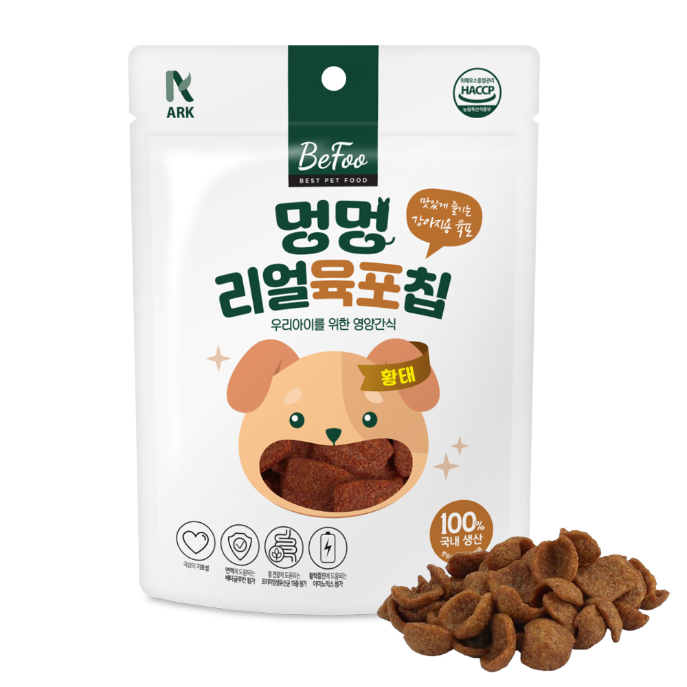 기호성 최고 노즈워크 칭찬간식 반려견용 육포스낵 베푸 리얼육포칩 황태, 50g, 1개 - 메인 이미지