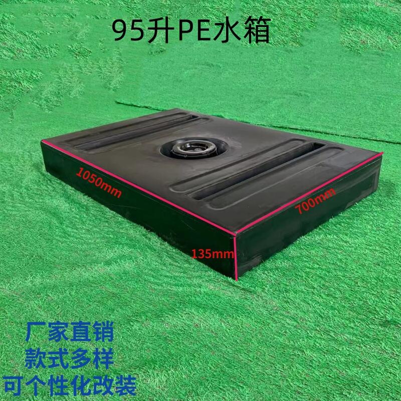 차박물통 카라반 물탱크 청수통 240L 직사각형 야외 대형 간이 - 상세 이미지 5