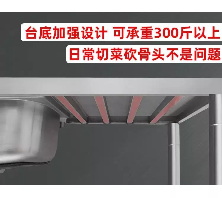 야외개수대 스텐 싱크대 실외 캠핑장 탕비실 주방 간이 작업대 식기 세척 세정대 보조 하부장 - 상세 이미지 5