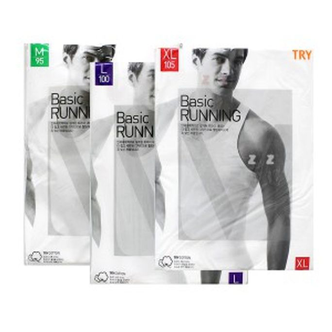 남성 나시 티 민소매 남자 이너웨어 메리야스 화이트 런닝 셔츠 남자나 시티 남자면