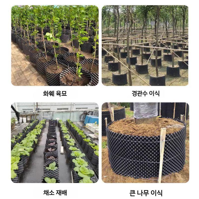 요술 화분 원형 블루베리 식물 키우기 텃밭 포트 높이20cm 길이1m - 상세 이미지 5