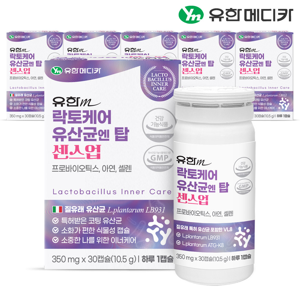 [6개월] 유한메디카 질유래 락토케어 유산균 엔 탑 센스업 30캡슐, 6개