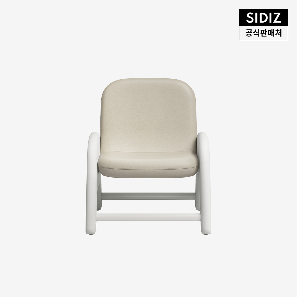 시디즈 아띠 유아 의자 소이밀크