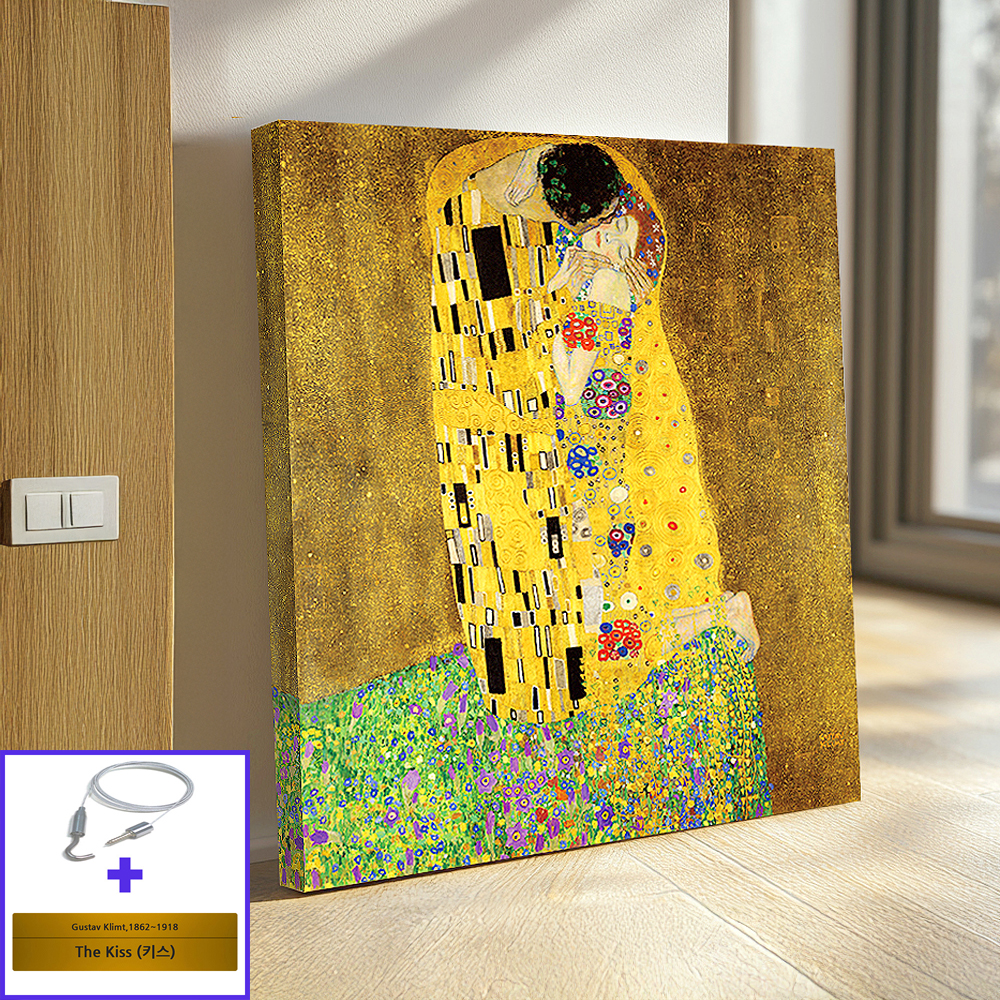 키스 61X61 cm 캔버스 액자 클림트 명화 그림 - 메인 이미지