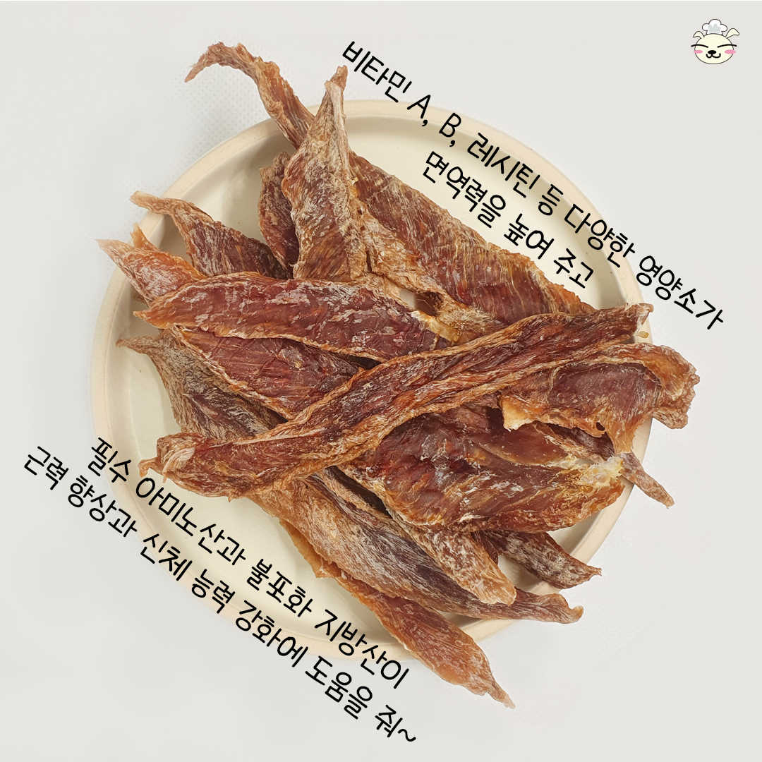 봉구의간식 강아지 고양이 오리안심 애견 애묘 천연 수제간식 오리안심져키 35g - 상세 이미지 4