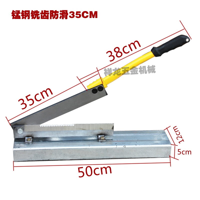 뼈절단기 단두대 작두기 커팅기 가정용 육절기 스텐 밝은 회색 60° 이상 24cm - 상세 이미지 5