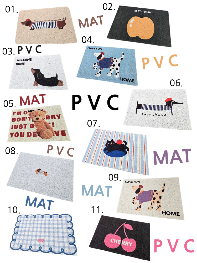 블랑쉬 빨아쓰는 PVC 발매트 현관매트 주방매트 11종 - 상품 이미지