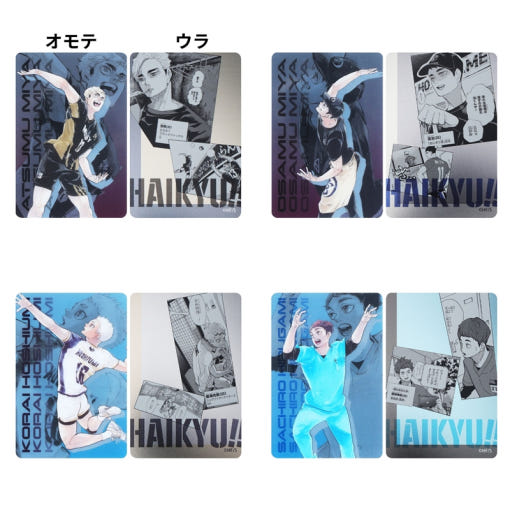 thumbnail-8