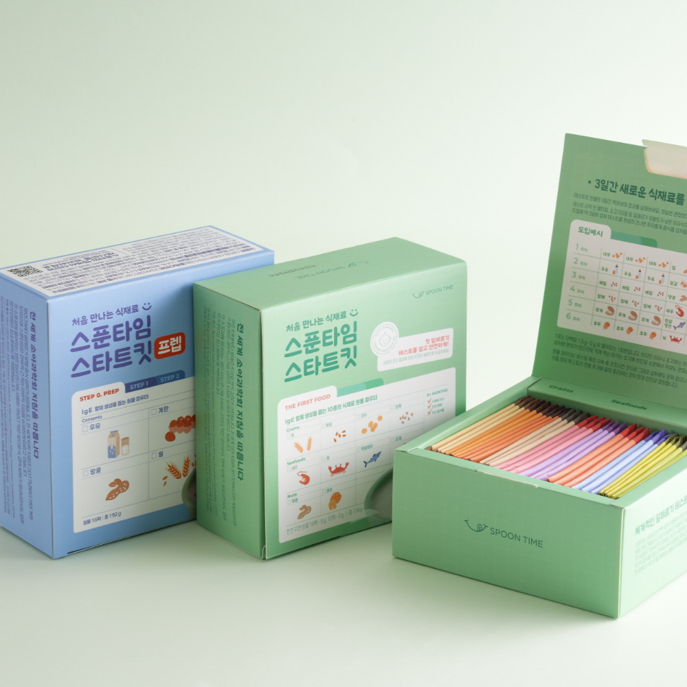 스푼타임 스타트킷 10종+4종 계란 땅콩 밀가루 우유 참깨 새우 조개 생선 초기 가루 이유식 알레르기 알러지 테스트