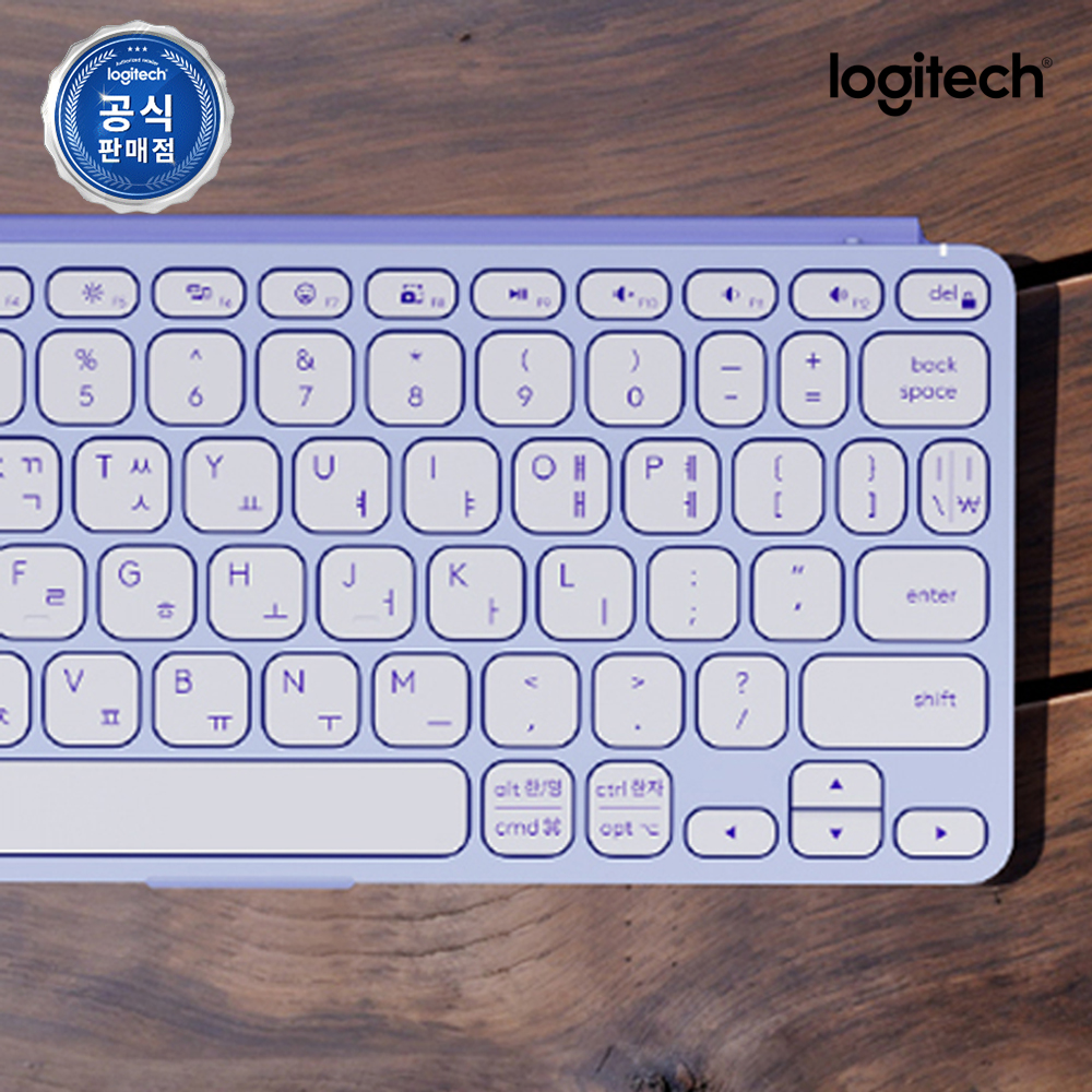 로지텍코리아 KEYS-TO-GO 2 휴대용 무선 블루투스 키보드 라일락, 팬터그래프 - 상품 이미지